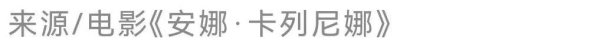 奕汇网 俄罗斯为啥那么多叫“诺夫”“斯基”的人，这些名字到底啥意思？