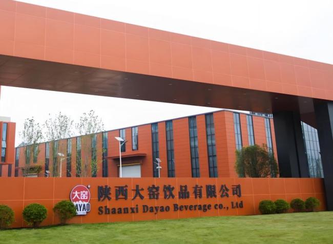 32亿饮料龙头大窑“卖身”美国资本 国民品牌易主引发关注
