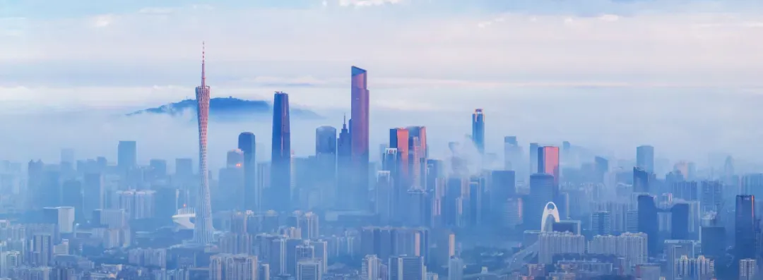 98策略 广东经济三季报:“稳”与“升”交织中释放新结构性潜能